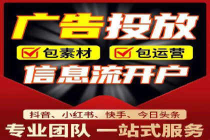 案例解读：SEM投放助力企业转型