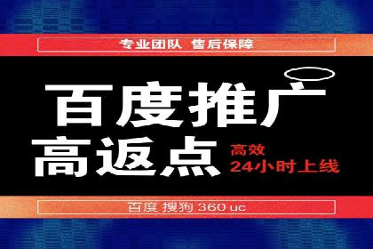 信息流代理案例分享：助力企业增长之道