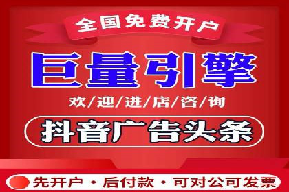 百度广告推广案例：品牌知名度提升策略