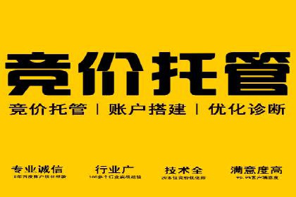 信息流广告投放案例：打造爆款广告的秘诀